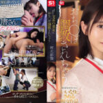 図書館で出会った真面目そうな文系女子が…とてつもなくエロかった件