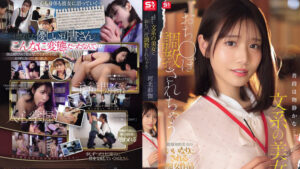 図書館で出会った真面目そうな文系女子が…とてつもなくエロかった件